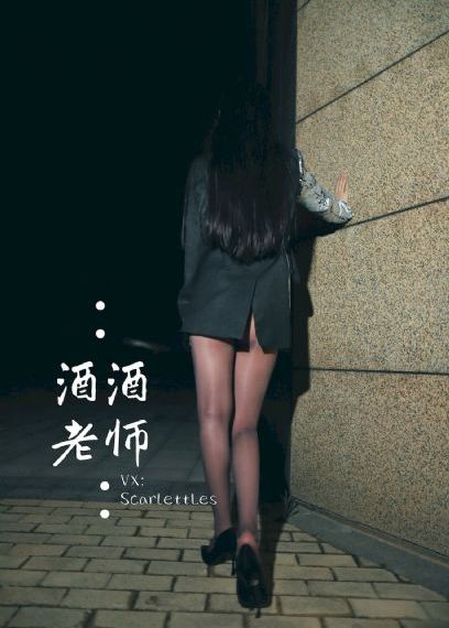 日本四大av小萝莉_1080电影免费在线