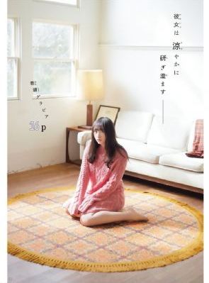 中文字幕久久一区二区三区_4K完整在线观看